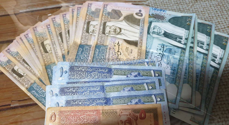 مبالغ نقدية أردنية