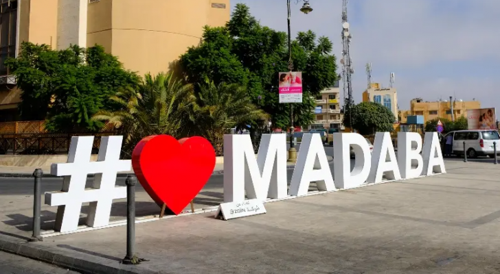 صورة أرشيفية لمدينة مأدبا