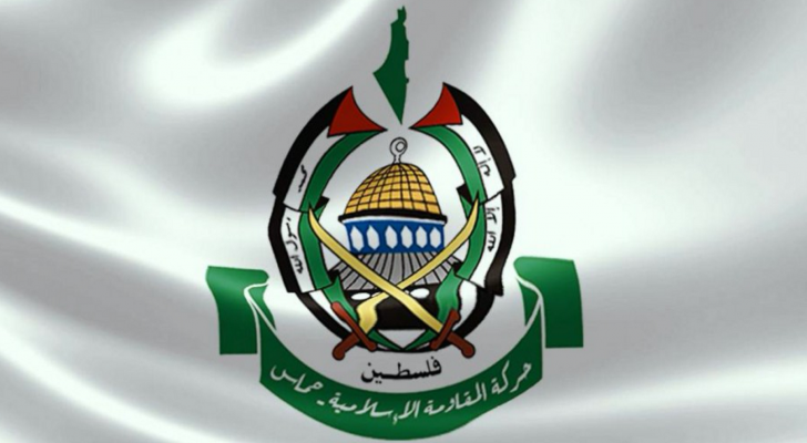 شعار حركة المقاومة الإسلامية "حماس"