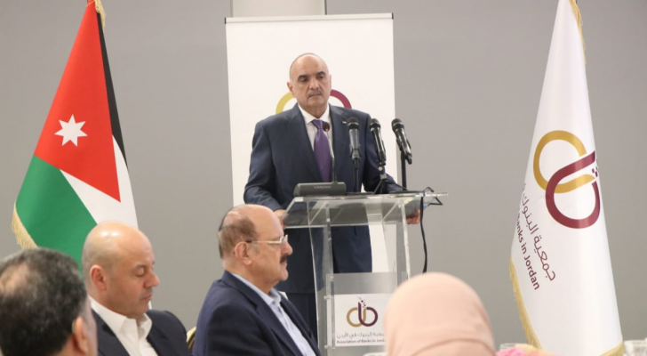 من رعاية رئيس الوزراء بشر الخصاونة للحملة الواسعة بتنظيم من جمعية البنوك