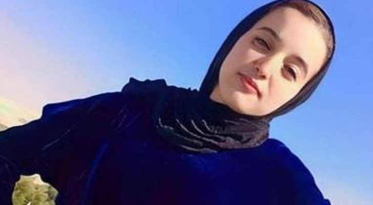 الفتاة المفقودة مريم خلف الغياث