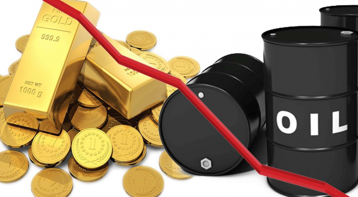 انخفاض أسعر النفط