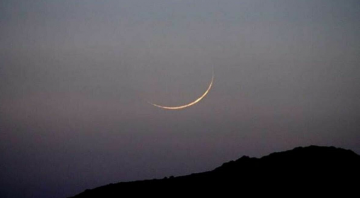 صورة أرشيفية للهلال