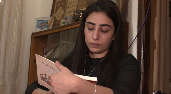 الصحفية الفلسطينية لمى غوشة