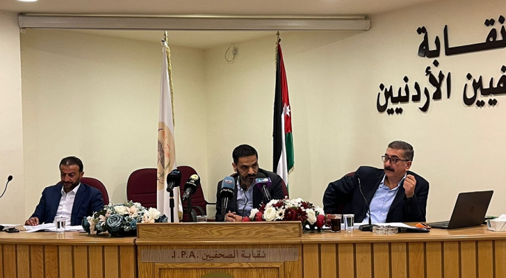 من جلسة مجلس نقابة الصحفيين