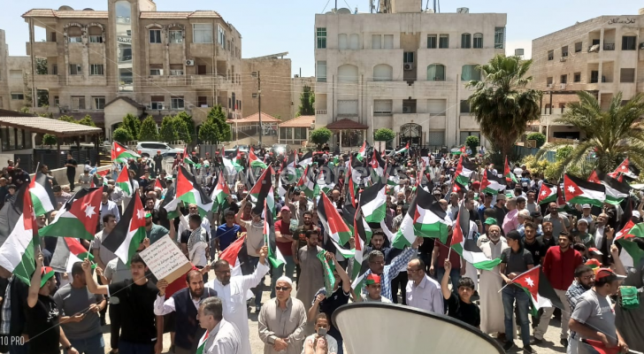 الصورة من الوقفة الاحتجاجية
