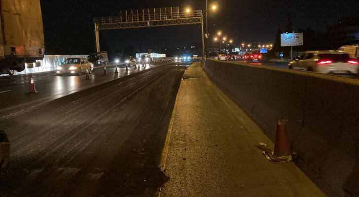 طريق المطار