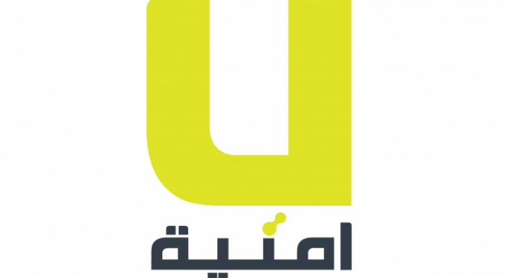 شعار شركة أمنية