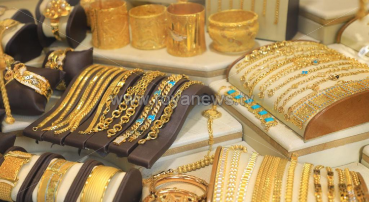 مصاغ ذهبي
