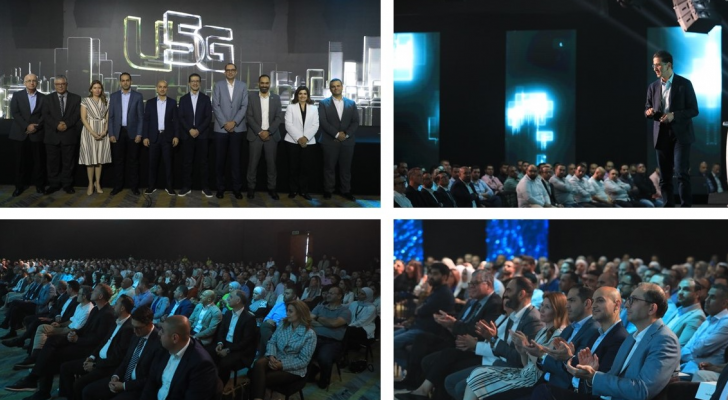 احتفال أمنية بإنجازات موظفيها في إطلاق خدمات الجيل الخامس