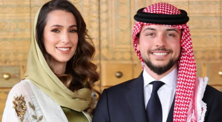 سمو الأمير الحسين بن عبد الله الثاني والآنسة رجوة
