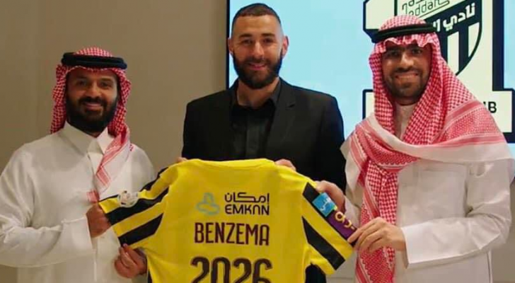 بنزيما وقميص الاتحاد