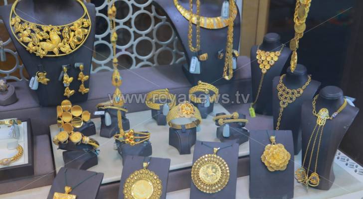 Image 1 from gallery