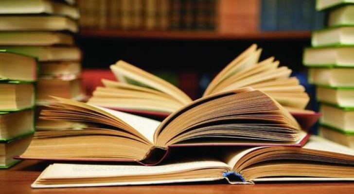 صورة تعبيرية لكتب
