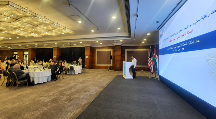 جانب من إطلاق الخطة التشغيلية للبنية التحتية  للمدارس 2023-2024