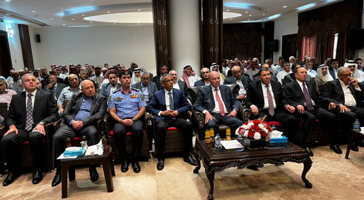الصورة من الاحتفال