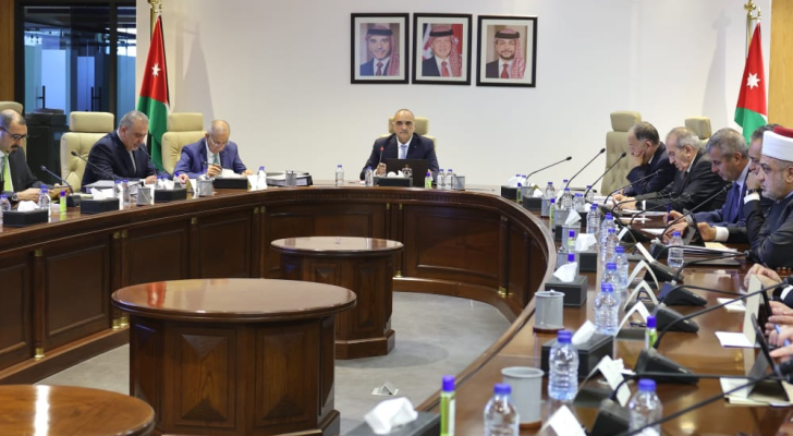 مجلس الوزراء