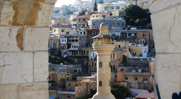 مدينة السلط