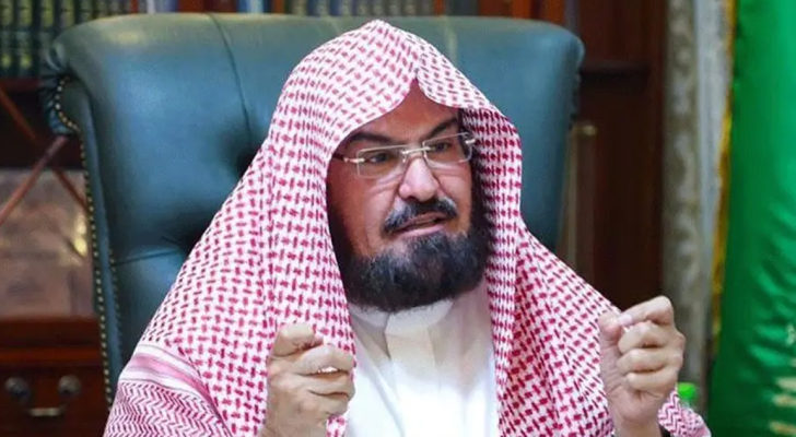 الشيخ عبدالرحمن السديس