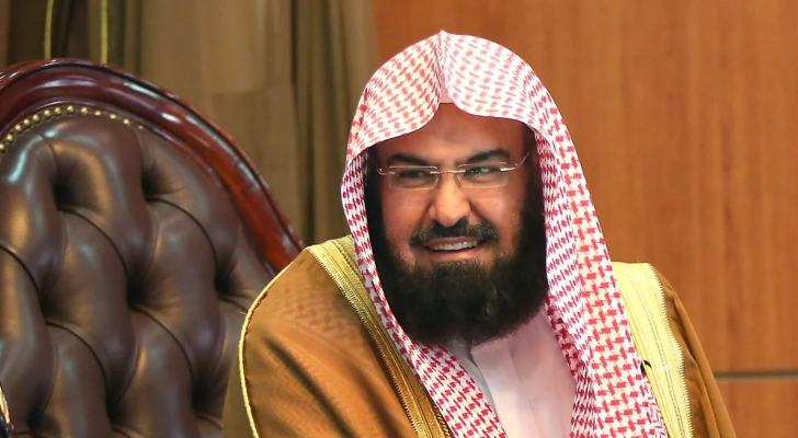 الشيخ عبد الرحمن السديس