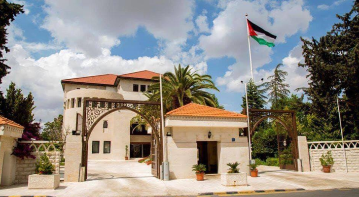 رئاسة الوزراء