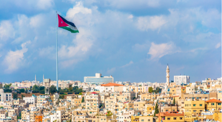 العاصمة عمان