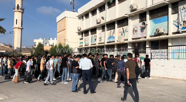 مدرسة جرش الثانوية للبنين
