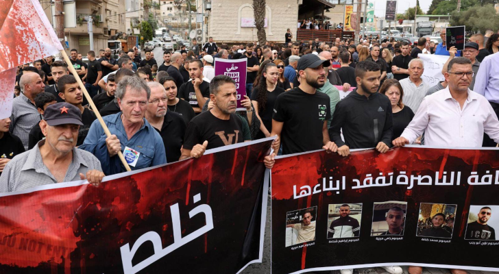 وقفة احتجاجية ضد جرائم الاحتلال