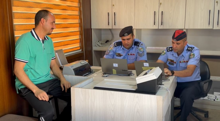محطة الترخيص المتنقلة