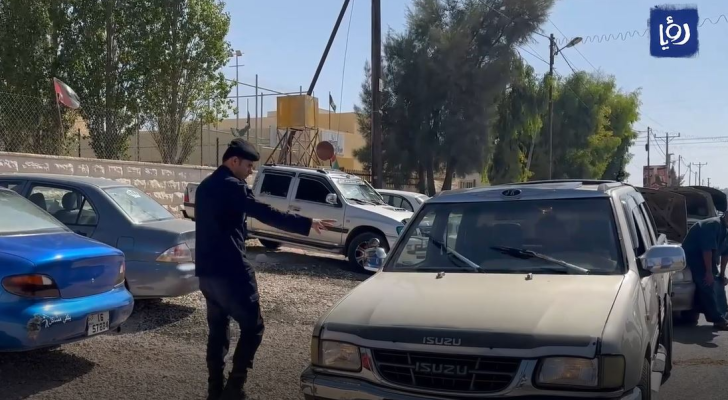 محطة متنقلة
