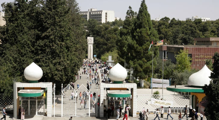 صورة عامنة للجامعة الأردنية