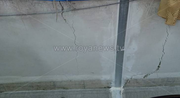 Image 1 from gallery
