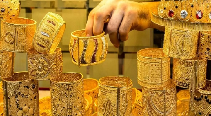 مصاغ ذهبي