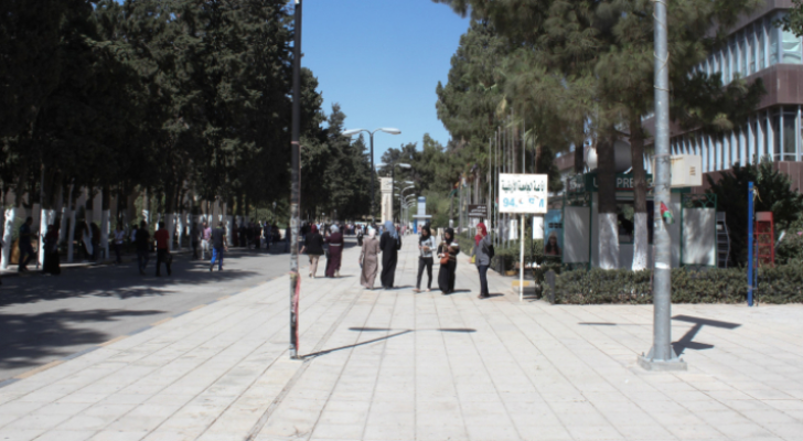 طلبة جامعات