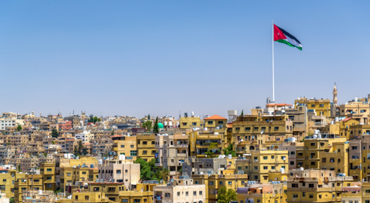 العاصمة عمان