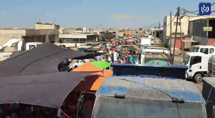 سو الجمعة