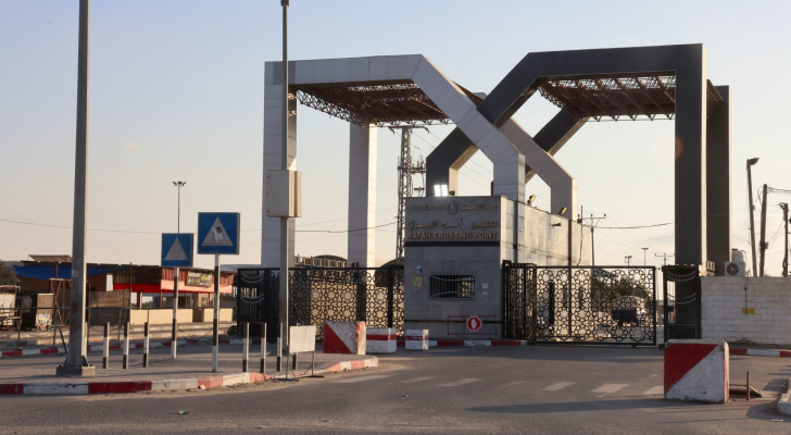 معبر رفح البري
