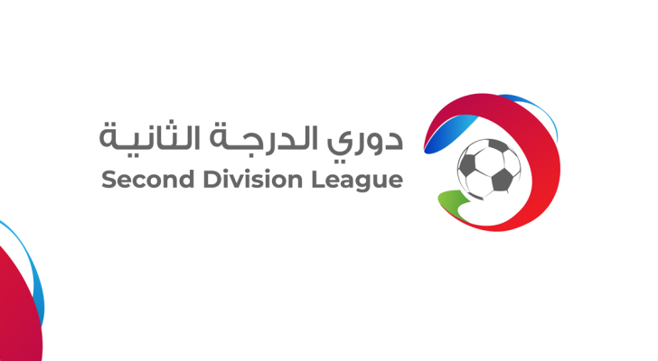 شعار البطولة