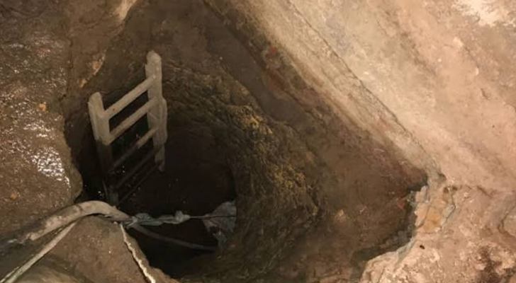 حفرة في الأرض