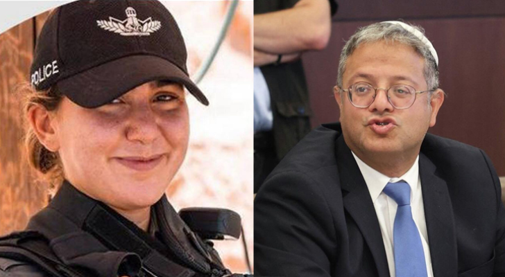 بن غفير والمجندة روس إليشيفا