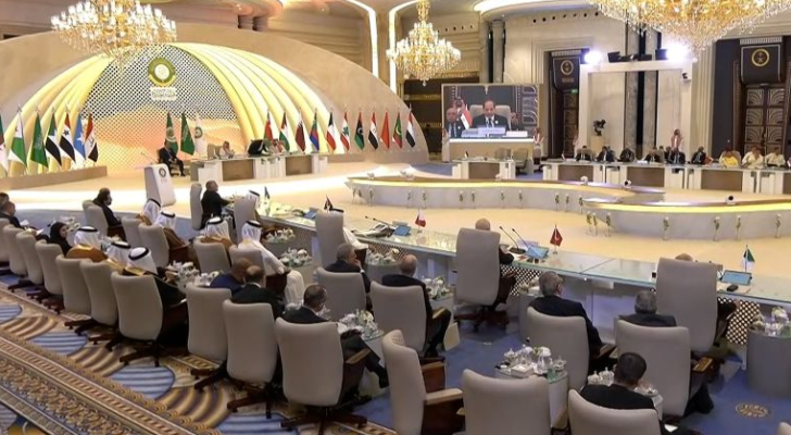 قمة عربية