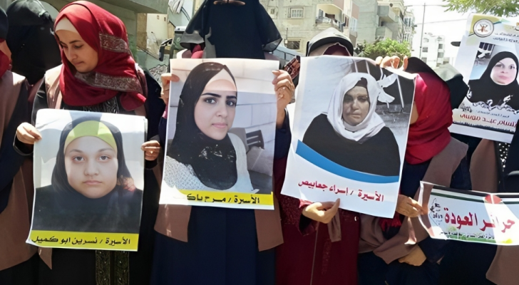 الأسيرات الفلسطينيات لدى الاحتلال