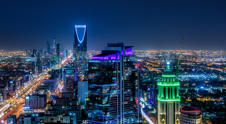 العاصمة السعودية الرياض
