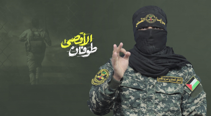 الناطق باسم سرايا القدس الجناح العسكري لحركة الجهاد الإسلامي أبو حمزة