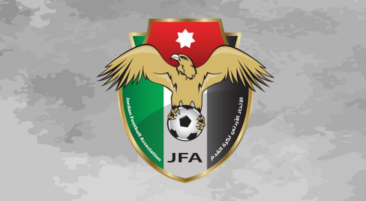 شعار اتحاد كرة القدم