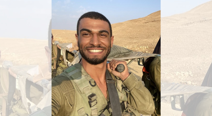 صورة الضابط الذي أعلن جيش الاحتلال مقتله
