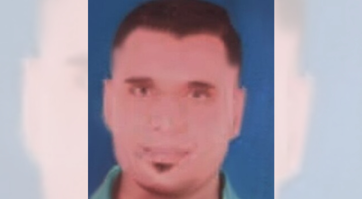 صورة زافاهي بيروانا