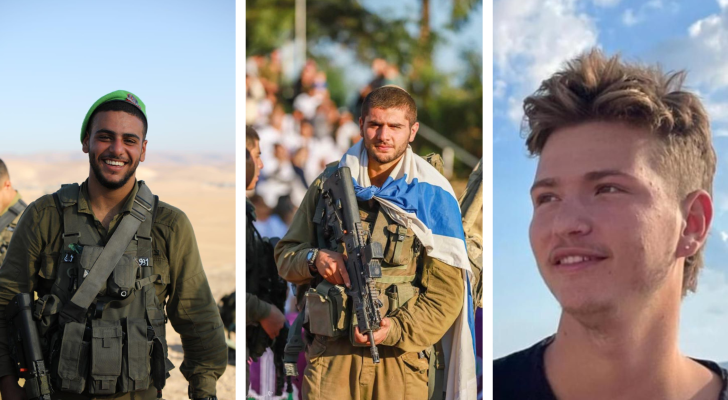 الجنود الذين أعلن جيش الاحتلال مقتلهم في غزة