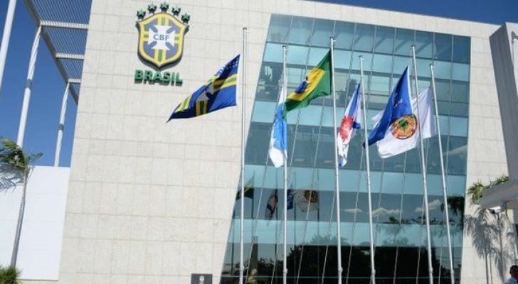 مبنى الاتحاد البرازيلي لكرة القدم