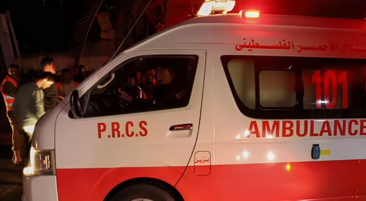 الهلال الأحمر الفلسطيني